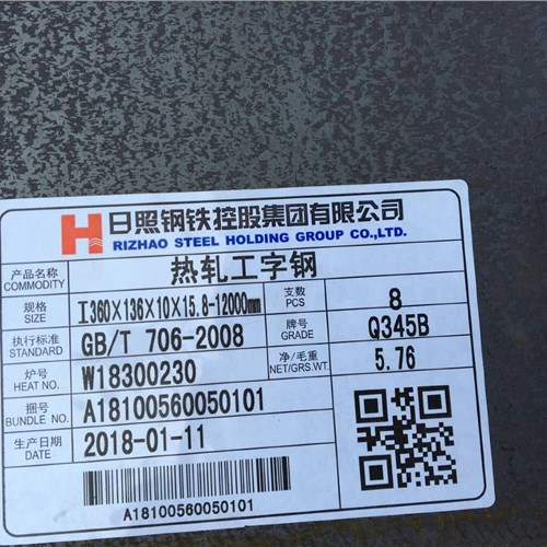嘉兴市场热轧q355b角钢250x250x18mm角钢1-15米切割