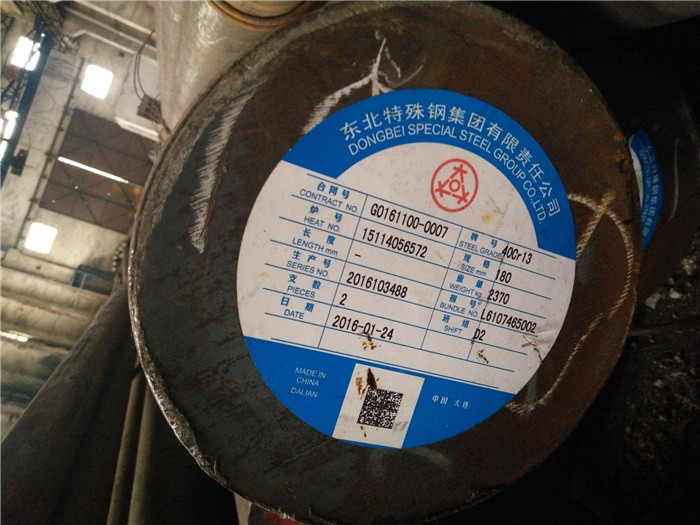 40cr13不锈铁圆钢